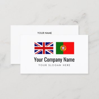 Translation Services English Portuguese Translator Business Card by iprint at Zazzle
