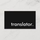 translator.