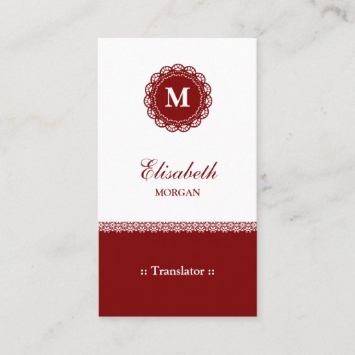 Customizable Translator - Elegant Red Lace Monogram Business Card Templates