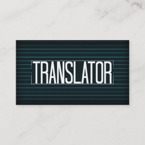 Translator Elegant Stripe Business Card