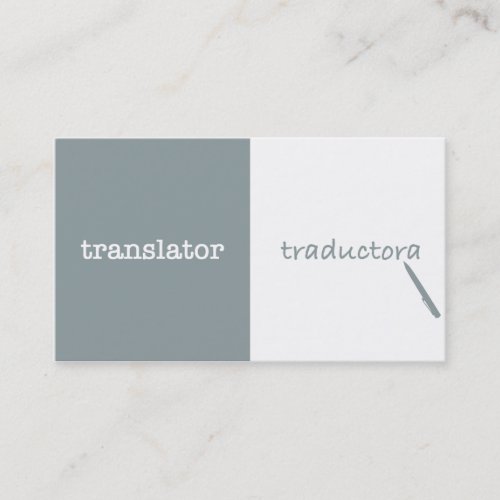 Translator English _ Spanish Feminine Business Card