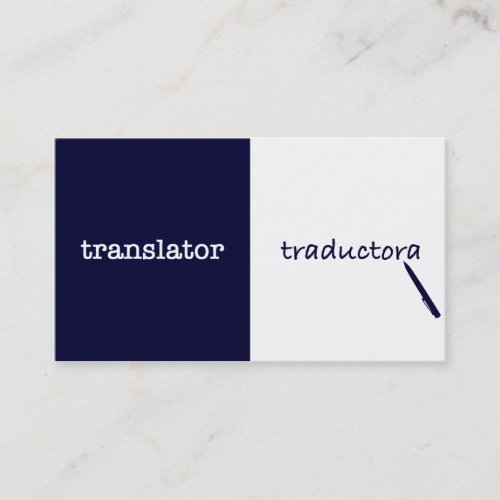 Translator English _ Spanish Feminine Business Card