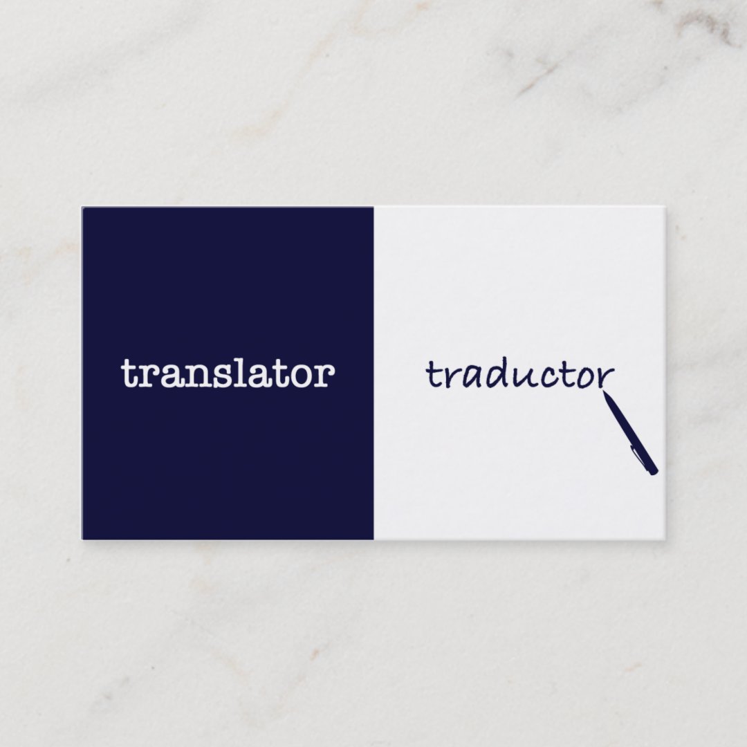 Translator English Spanish Masculine Business Card Zazzle
