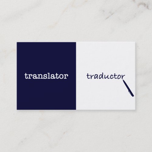 Translator English _ Spanish Masculine Business Card