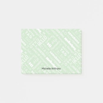 Translator Hello Around The World Notes by thepapershoppe at Zazzle