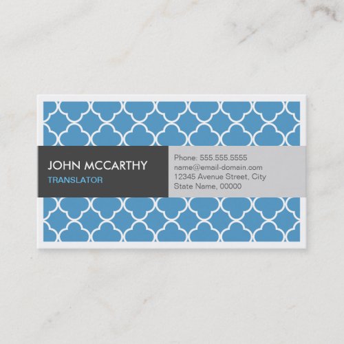 Translator _ Modern Blue Quatrefoil Business Card