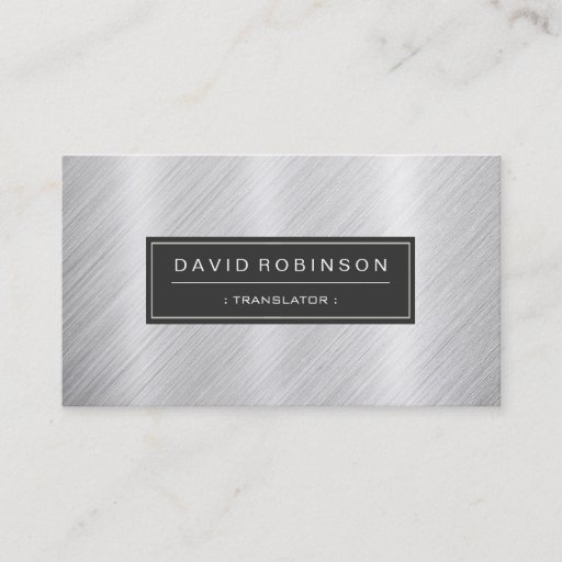 Customizable Translator - Modern Brushed Metal Look Business Card
