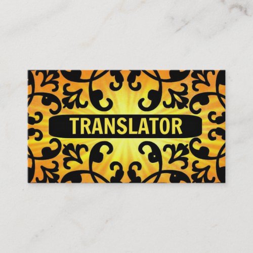 Translator Sunshine Damask Business Card