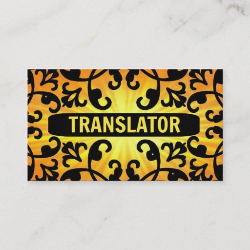 Customizable Translator Sunshine Damask Business Card