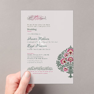 Translucent Soft-Gray Modern Islamic Wedding Acrylic Invitations