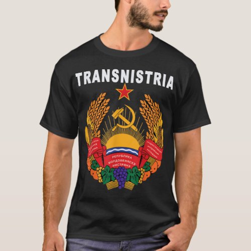 Transnistria Emblem Soviet History Keepsake T_Shirt
