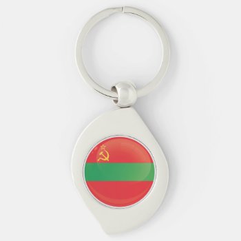 Transnistria  Round Icon Flag Keychain by AllFlags26 at Zazzle