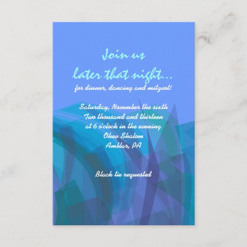 Transparent Star Bat Bar MitzvahReception Card