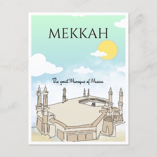 Travel art of the Great Mosque of Mecca Postcard