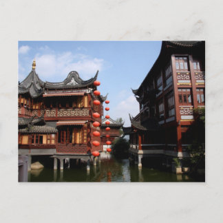 Travel collecting postcard 42