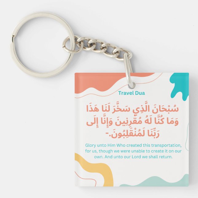 Travel Dua |Daily Adhkar Keychain (Front)