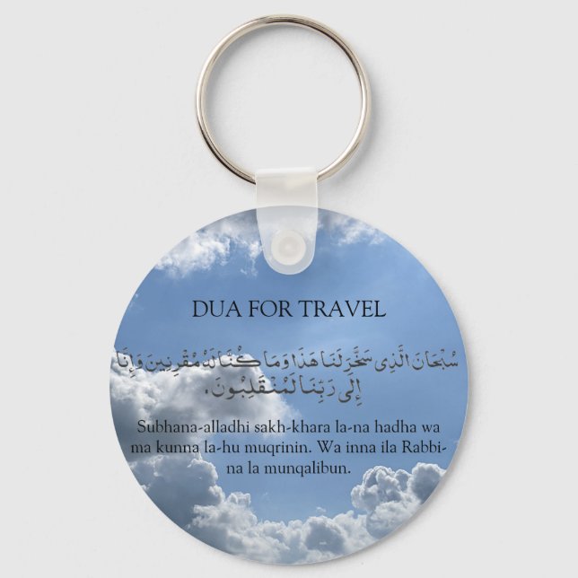 Travel Dua Keyring (Front)