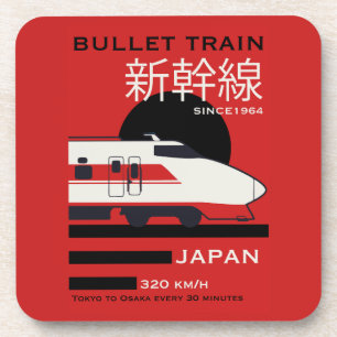 Travel Japan Bullet Train Shinkansen Beverage Coaster