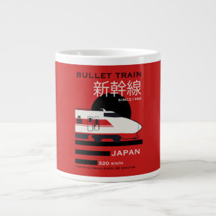 Travel Japan Bullet Train Shinkansen Giant Coffee Mug