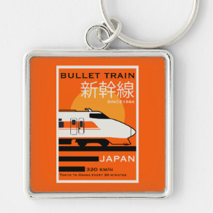 Travel Japan Bullet Train Shinkansen Keychain