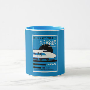 Travel Japan Bullet Train Shinkansen Mug