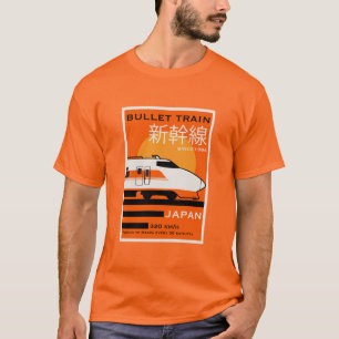 Travel Japan Bullet Train Shinkansen T-Shirt