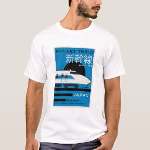 Travel Japan Bullet Train Shinkansen T-Shirt