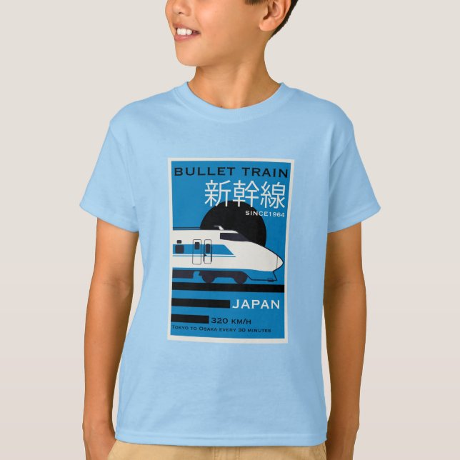 Travel Japan Bullet Train Shinkansen T-Shirt (Front)