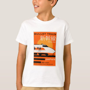 Travel Japan Bullet Train Shinkansen T-Shirt