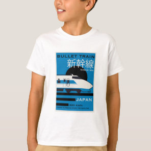 Travel Japan Bullet Train Shinkansen T-Shirt