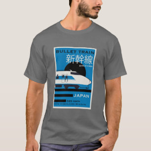 Travel Japan Bullet Train Shinkansen T-Shirt