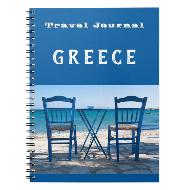 Travel Journal Greece blue customizable  (Front)