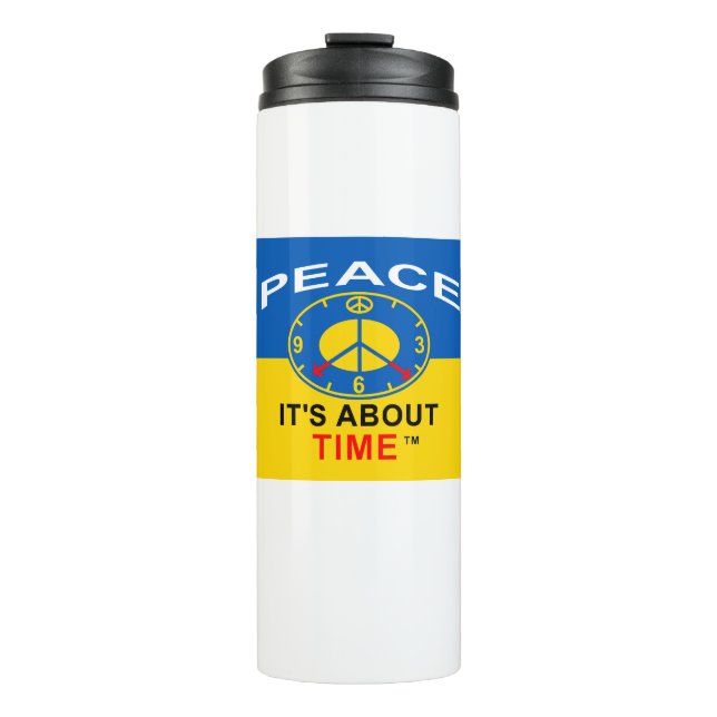 Travel Mug (Front)