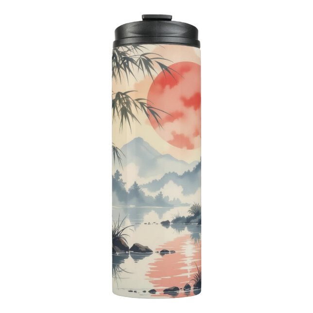 travel mug (Front)