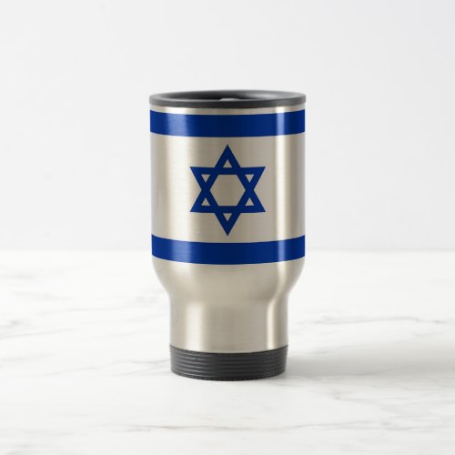 Travel Mug with Flag of Israel