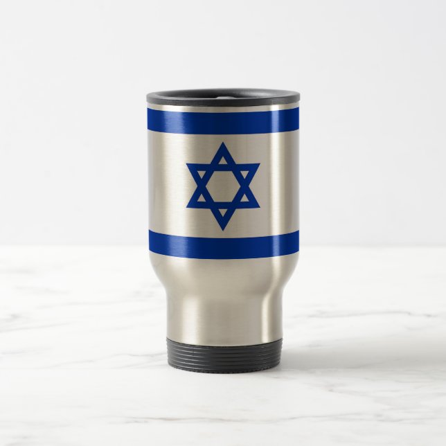 Travel Mug with Flag of Israel (Center)
