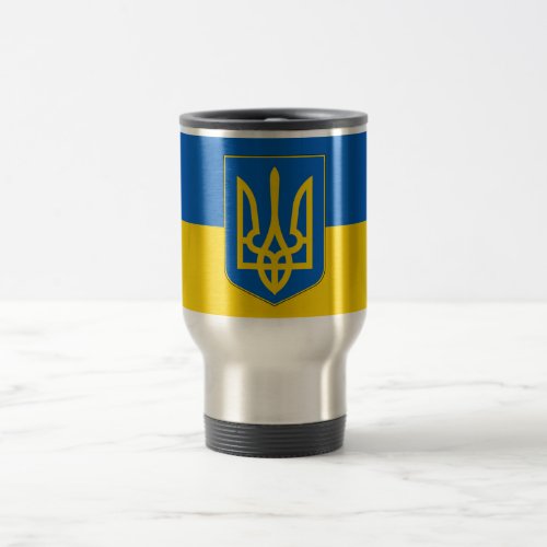 Travel Mug with Flag of Ukraine