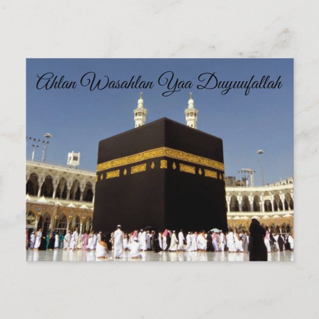 Travel Postcard (Front)