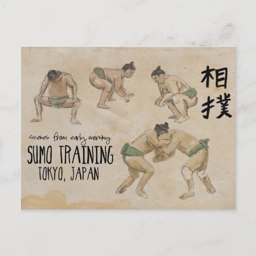 Travel Sketch Postcard Sumo Training Tokyo Japan Postcard