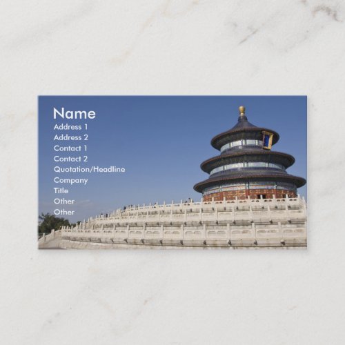 Travel to China Business Card