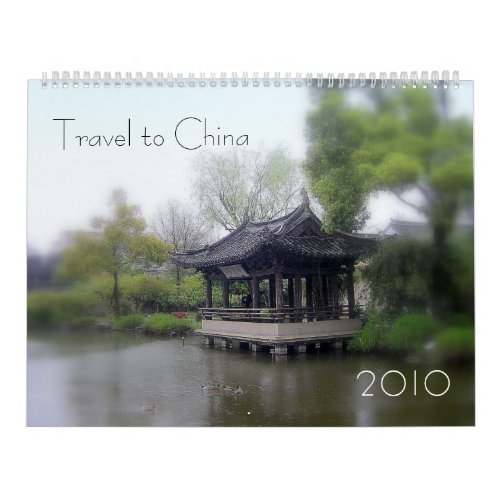 Travel to China__Jiangnan中國江南 Calendar