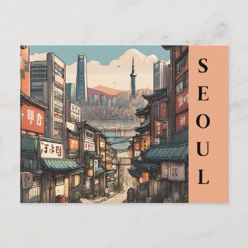 Travel Vintage Seoul South Korea asian Cityscape  Postcard