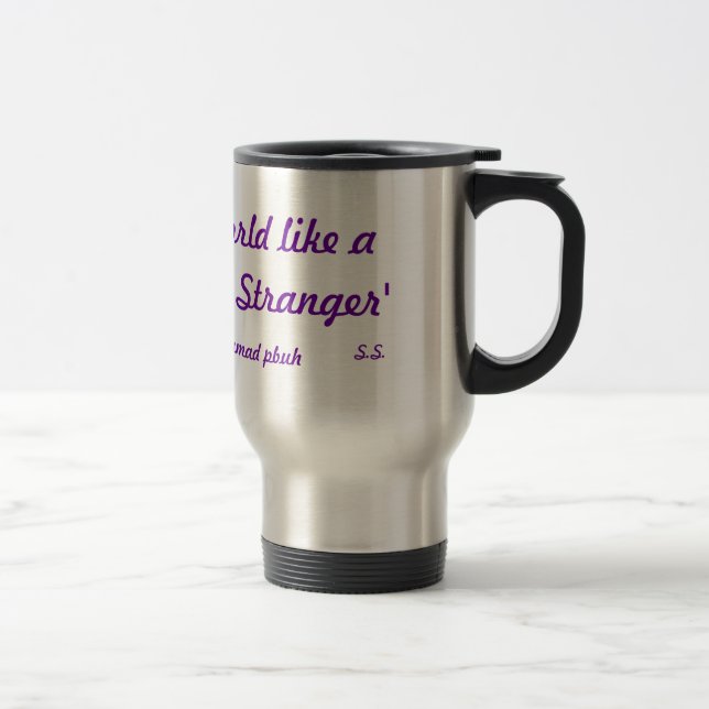 Traveler Mug Purple (Right)