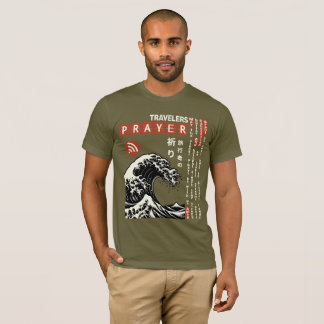 Traveler’s Connection Prayer Japan Calligraphy T-Shirt