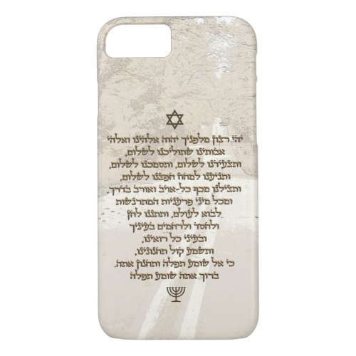 Travelers Prayer on Hebrew Stylish Golden Text iPhone 87 Case