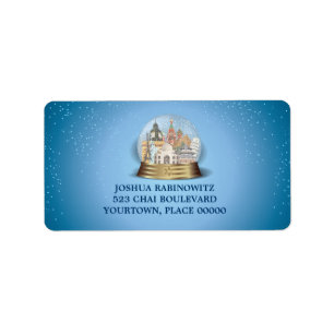 Traveller Snow Globe Bar Bat Mitzvah Label