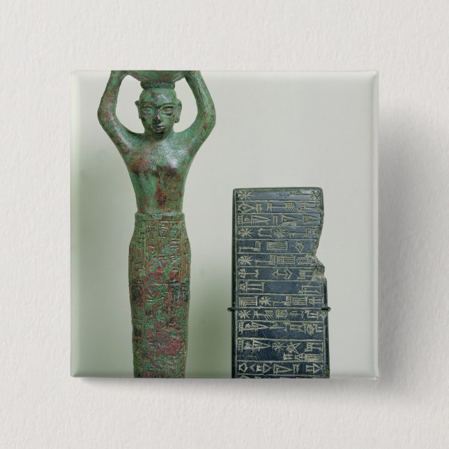 Treasure of Amar-Sin  King of Ur, c.2040 BC Button (Front)