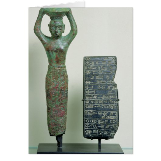 Treasure of Amar-Sin King of Ur, c.2040 BC Cards (Front)