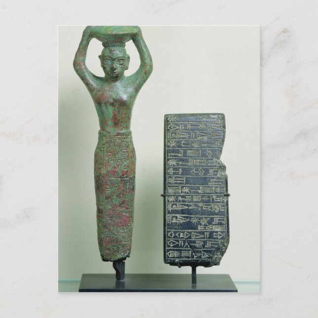 Treasure of Amar-Sin  King of Ur, c.2040 BC Postcard (Front)