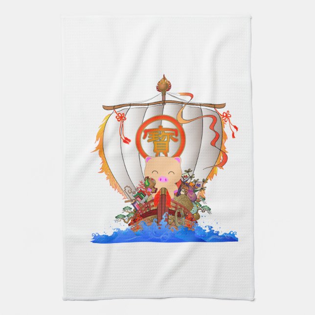 Treasure ship kitchen towel (Vertical)